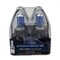 Hella BULB 9004 12V 65/45W XEN WHT XB (2) H71071392 - alternate 5