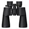 Nikon Action Zoom 10-22X50 Binoculars With Neck Strap, Case & Caps 16811 - alternate 5