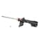 Kyb Gas Strut,  339083 - alternate 1