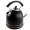 Megachef 1.9 Quart Half Circle Electric Tea Kettle in Matte Black MG-KTL1950B - alternate 5