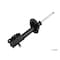 Kyb Gas Strut,  339141 - alternate 2