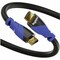 On-Q 18GBPS 4K PREM CERT HDMI CABLE AC4K2MBK - alternate 5
