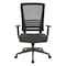 Office Star Ventilated Seating Vertical Mesh Back Chair, Black EM60930-F23 - alternate 5