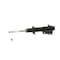Kyb Gas Strut,  333320 - alternate 1