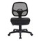Office Star Products ProGrid Ergonomic Task Chair , Coal 2902-30 - alternate 8