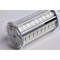 Satco 14 Watt LED PL CCT Selectable Lumens Selectable Type B Ballast Bypass White Finish 120/277 Volt S21413 - alternate 5
