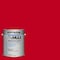 Rust-Oleum Epoxy Coating, Safety Red, Gloss 393445 - alternate 3