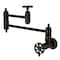 Kingston Brass Wall Mount Pot Filler Faucet, Oil Rubbed Bronze KS3105RX - alternate 1