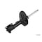 Kyb Gas Strut,  335057 - alternate 4