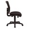 Office Star Products ProGrid ProGrid Mesh Back Armless Task Chair, Coal 2817-30 - alternate 5