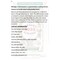 The Old Farmers Almanac The Old Farmer's Almanac Yankee Publishing 2025 Almanac Reference Book 1000 - alternate 5