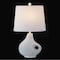 Jonathan Y Charlotte 24" Minimalist Designer Iron/Resin Oval Shade LED Table Lamp, White Terrazzo JYL4059A - alternate 4