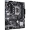 Asus PRIME H610M E D4 CSM PRIMEH610MED4CSM - alternate 7