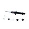 Kyb Gas Strut,  340048 - alternate 3