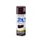Rust-Oleum PAINTER'S Touch Gloss Spray Paint, Gloss, Kona Brown, 12 oz, Aerosol Can 334038 - alternate 5