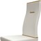 Homeroots Set of Four White and Gold Upholstered Faux Leather Dining Side Chairs, 4PK 553994 - alternate 3