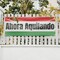 Signmission Ahora Aquilando, 18 Inch x 48 Inch, Vinyl Banner B-30456 - alternate 4
