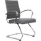 Leisuremod Benmar Modern Office Chair with Faux Leather Sled Base Task Chair & Arms BGO19GRL - alternate 1