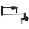 Kingston Brass Wall Mount Pot Filler Faucet with Knurled Handle, Matte Black KS4100KNL - alternate 1