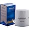 Premium Guard Engine Oil Filter,  PG5195 - alternate 1