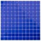 Apollo Tile Cobalt Blue 11.8 in x 11.8 in Glass Glossy Floor and Wall Mosaic Tile 9.67 sqft/case, 10PK APLA88012 1X1A - alternate 1