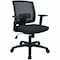 Lorell Executive Office Chair, Black, Mesh LLR41842 - alternate 1