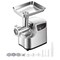 Vevor Electric Meat Grinder 5 Lbs/Min Capacity #8 Meat Mincer for Home Kitchens AMG199-180 - alternate 1