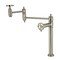 Kingston Brass Deck Mount Pot Filler Faucet, Brushed Nickel KS3708RX - alternate 1