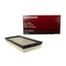 Motorcraft Engine Air Filter,  FA1613 - alternate 1
