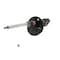 Kyb Gas Strut,  335083 - alternate 2