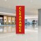 Showdown Displays 24 In  Economy Retractor Kit (No-Curl Hybrid Media) - Clearance Red 908050-002 - alternate 4