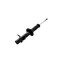 Fcs Struts Suspension Strut 335989R - alternate 5
