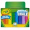 Crayola Washable Sidewalk Chalk, Assorted Colors, 48PK 512048 - alternate 2