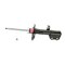 Kyb Gas Strut,  235704 - alternate 1