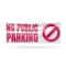 Signmission No Public Parking, 18 Inch x 48 Inch, Vinyl Banner B-30756 - alternate 1