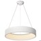 Nuvo Orbit - 30 Watt LED Pendant - White Finish 62/1457R1 - alternate 5