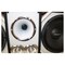 Deejay Led Loaded Box w/Two Despacito Heavy Duty 12-in Woofers One Horn and w/Two Bullet Tweeters WHITE TBH12WHITE - alternate 5