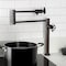 Kingston Brass Deck Mount Pot Filler Faucet with Knurled Handle, Oil Rubbed Bronze KS4705RKZ - alternate 5