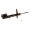 Kyb Gas Strut,  339347 - alternate 1