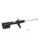 Kyb Gas Strut,  332113 - alternate 3