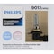 Signify Crystalvision Ultra Hir Capsule, 9012CVPS2 9012CVPS2 - alternate 9