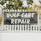 Signmission Golf Cart Repair, 36 Inch x 96 Inch, Vinyl Banner B-96-30676 - alternate 3