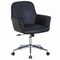 Leisuremod Vanguard Faux Leather Swivel Office Chair, Chrome Base, Tilt VO26BL - alternate 1