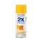 Rust-Oleum Spray Paint, Golden Sunset, Gloss, Solvent, 12 oz 334054 - alternate 1