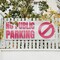 Signmission No Public Parking, 48 Inch x 120 Inch, Vinyl Banner B-120-30756 - alternate 2