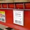 C-Line Products 4" x 6" Heavyweight Vinyl Welded Shop Ticket Holders, 50/BX 80046 - alternate 5