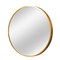 Homeroots 20" Gold Round Aluminum Framed Bathroom Vanity Mirror 565016 - alternate 5