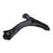 Motorcraft Suspension Control Arm and Ball Joint Assembly,  MCF2498 - alternate 4