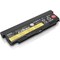 Axiom Li-Ion 9-Cell Battery For Lenovo - 0C52864 0C52864-AX - alternate 1