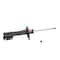 Kyb Gas Strut,  339134 - alternate 3